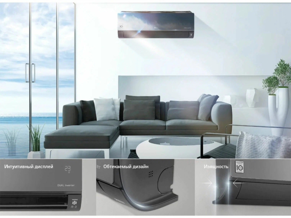 Кондиционер LG ARTCOOL Mirror AC09BK Кондиционер LG ARTCOOL Mirror AC09BK
