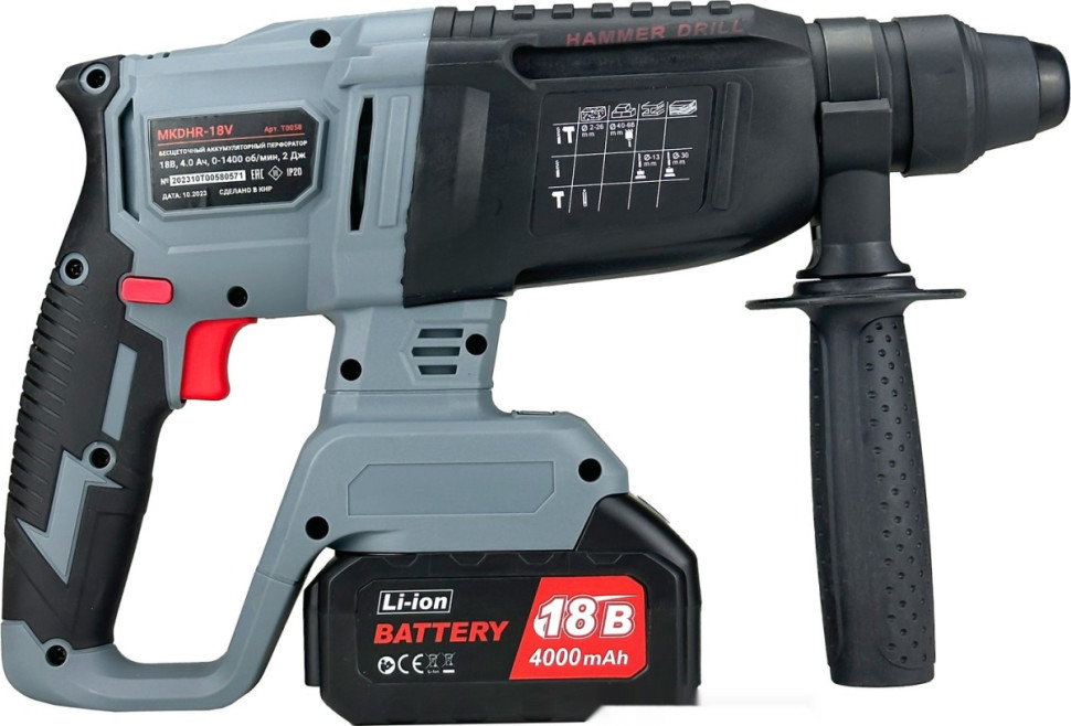Перфоратор Profipower MKDHR-18V (с 1-им АКБ, кейс) Перфоратор Profipower MKDHR-18V (с 1-им АКБ, кейс)