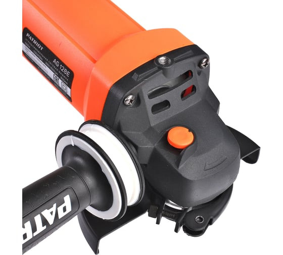 Угловая шлифмашина Patriot AG 128E 110301129 Угловая шлифмашина Patriot AG 128E 110301129