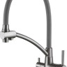 Смеситель Ledeme L4855D-12 Смеситель Ledeme L4855D-12
