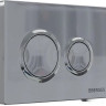 Система инсталляции Berges Wasserhaus Novum 040263