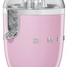 Соковыжималка Smeg CJF01PKEU