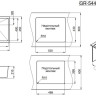 Кухонная мойка Granula GR-5445U (золото сатин)