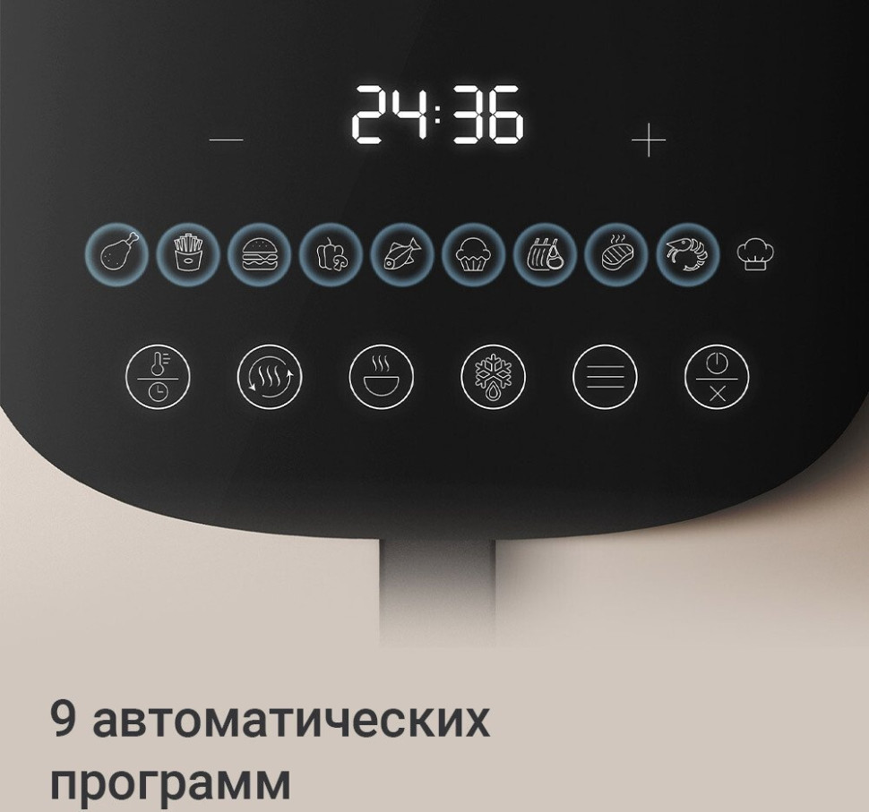 Аэрогриль Redmond AG1906 Аэрогриль Redmond AG1906