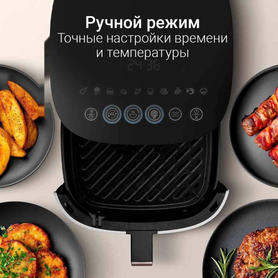 Аэрогриль Redmond AG1906 Аэрогриль Redmond AG1906