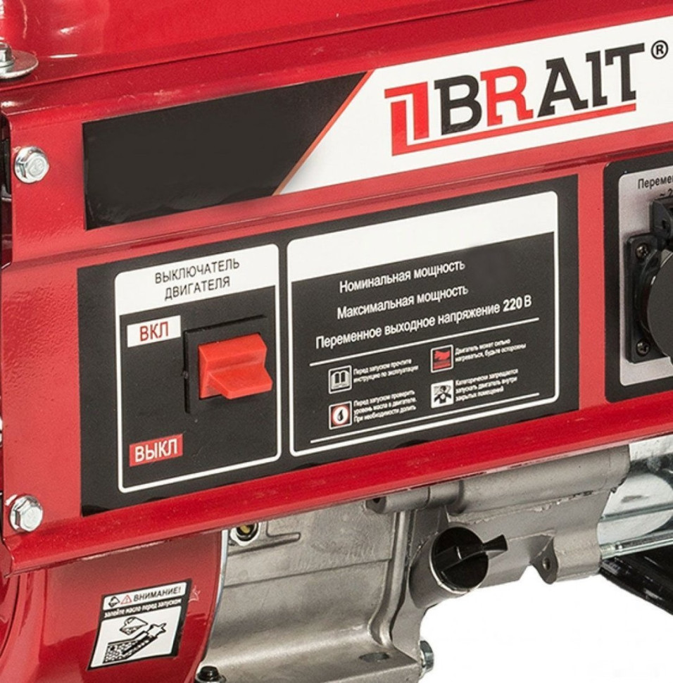 Генератор Brait BR2500-CU Генератор Brait BR2500-CU