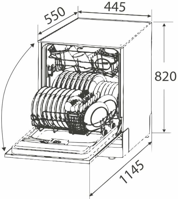 Посудомоечная машина Zigmund & Shtain DW139.4505X Посудомоечная машина Zigmund & Shtain DW139.4505X