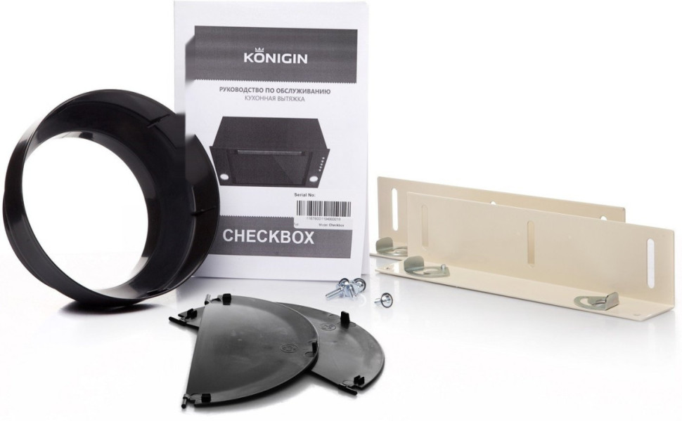 Вытяжка Konigin Checkbox 60 (слоновая кость) Вытяжка Konigin Checkbox 60 (слоновая кость)