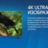 Телевизор Blaupunkt 55UW5000T Телевизор Blaupunkt 55UW5000T