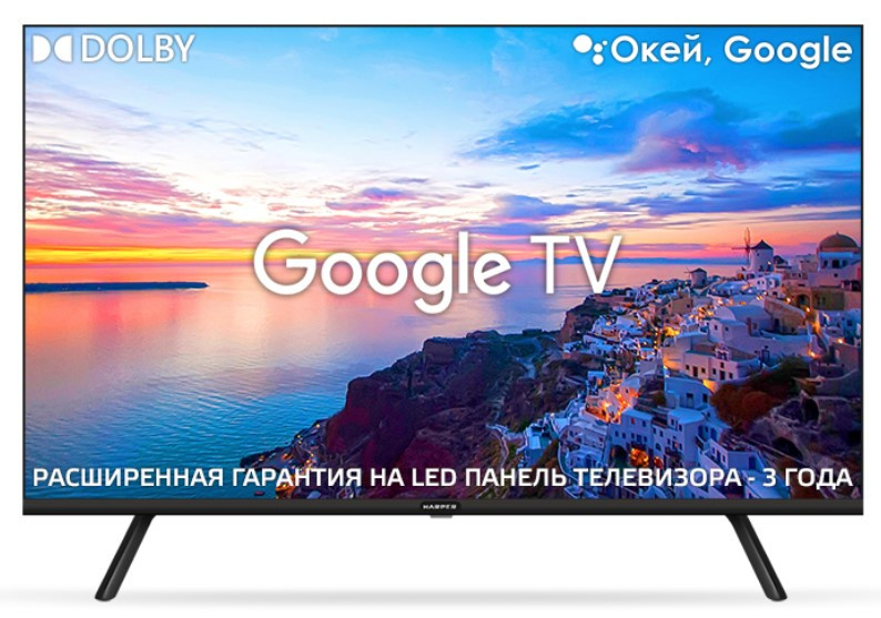 Телевизор HARPER 32R720TS Телевизор HARPER 32R720TS