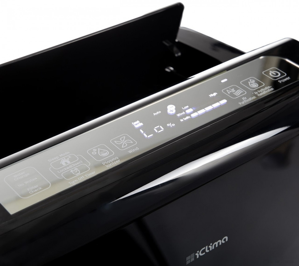 Климатический комплекс IClima LUX-8000B Климатический комплекс IClima LUX-8000B