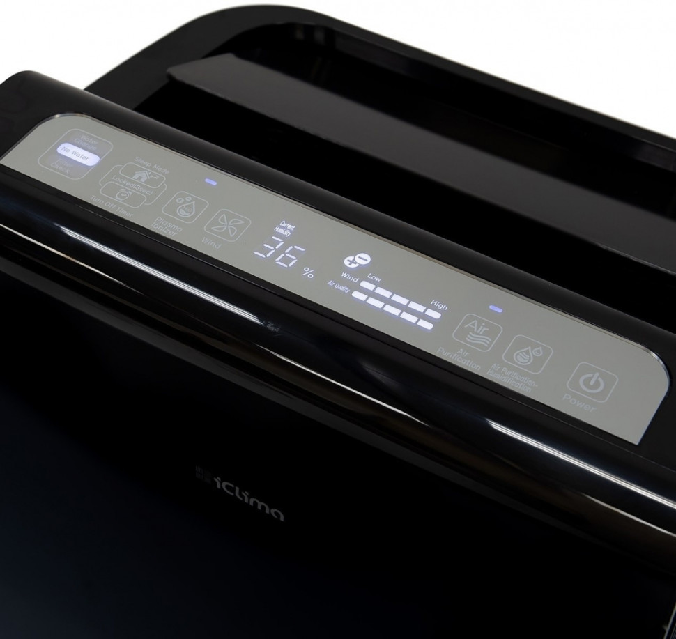 Климатический комплекс IClima LUX-8000B Климатический комплекс IClima LUX-8000B