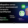 Телевизор Supra STV-LC40ST0155Fsb