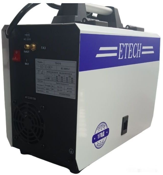 Сварочный инвертор ETECH TEH 210 Сварочный инвертор ETECH TEH 210