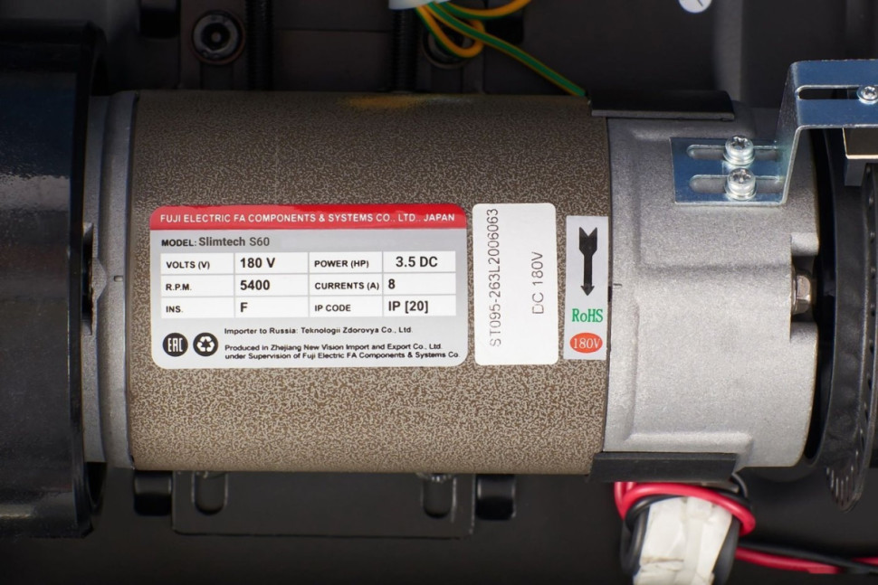 Беговая дорожка Titanium Masters Slimtech S60 (красный) Беговая дорожка Titanium Masters Slimtech S60 (красный)