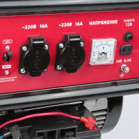 Генератор Maxcut MC 6500E