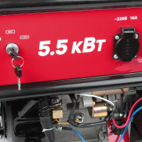 Генератор Maxcut MC 6500E