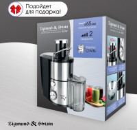 Соковыжималка Zigmund &amp; Shtain EJ-757