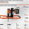 Ударная дрель-шуруповерт HELIOS HS-CJ-1001 (с 2-мя АКБ) Ударная дрель-шуруповерт HELIOS HS-CJ-1001 (с 2-мя АКБ)