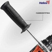 Ударная дрель-шуруповерт HELIOS HS-CJ-1001 (с 2-мя АКБ)