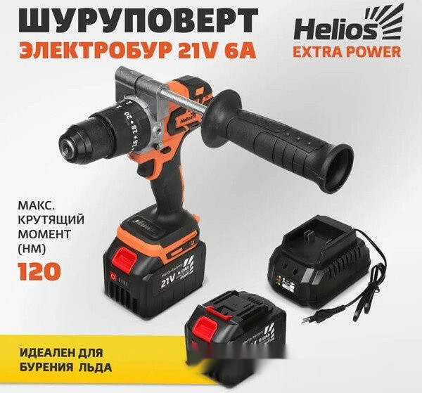 Ударная дрель-шуруповерт HELIOS HS-CJ-1001 (с 2-мя АКБ) Ударная дрель-шуруповерт HELIOS HS-CJ-1001 (с 2-мя АКБ)