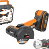 Угловая шлифмашина Worx WX801 (с 1-им АКБ, кейс) Угловая шлифмашина Worx WX801 (с 1-им АКБ, кейс)