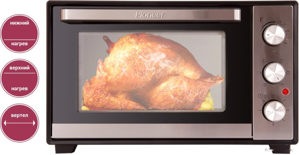 Мини-печь Pioneer MO5015G Мини-печь Pioneer MO5015G