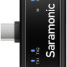 Радиосистема Saramonic BlinkMe U2