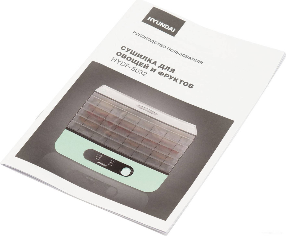 Сушилка для овощей и фруктов Hyundai HYDF-5032