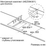 Варочная панель Bosch PIB375FB1E