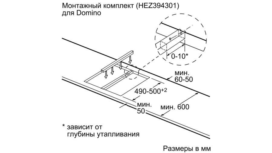 Варочная панель Bosch PIB375FB1E