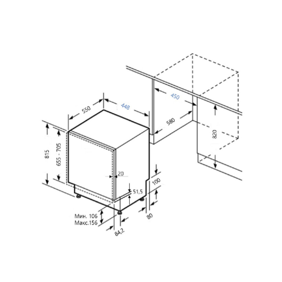 Посудомоечная машина Maunfeld MLP-083I Посудомоечная машина Maunfeld MLP-083I