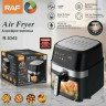 Фритюрница Raf R.5343 Фритюрница Raf R.5343