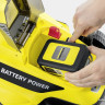 Газонокосилка Karcher LMO 18-33 Battery Set