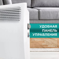 Конвектор Timberk Varme T-EC1500-S2M