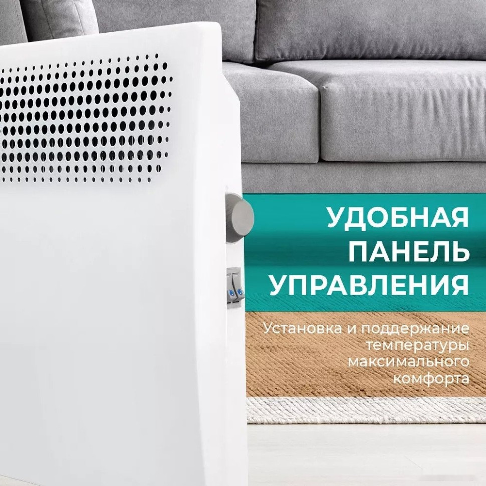 Конвектор Timberk Varme T-EC1500-S2M Конвектор Timberk Varme T-EC1500-S2M