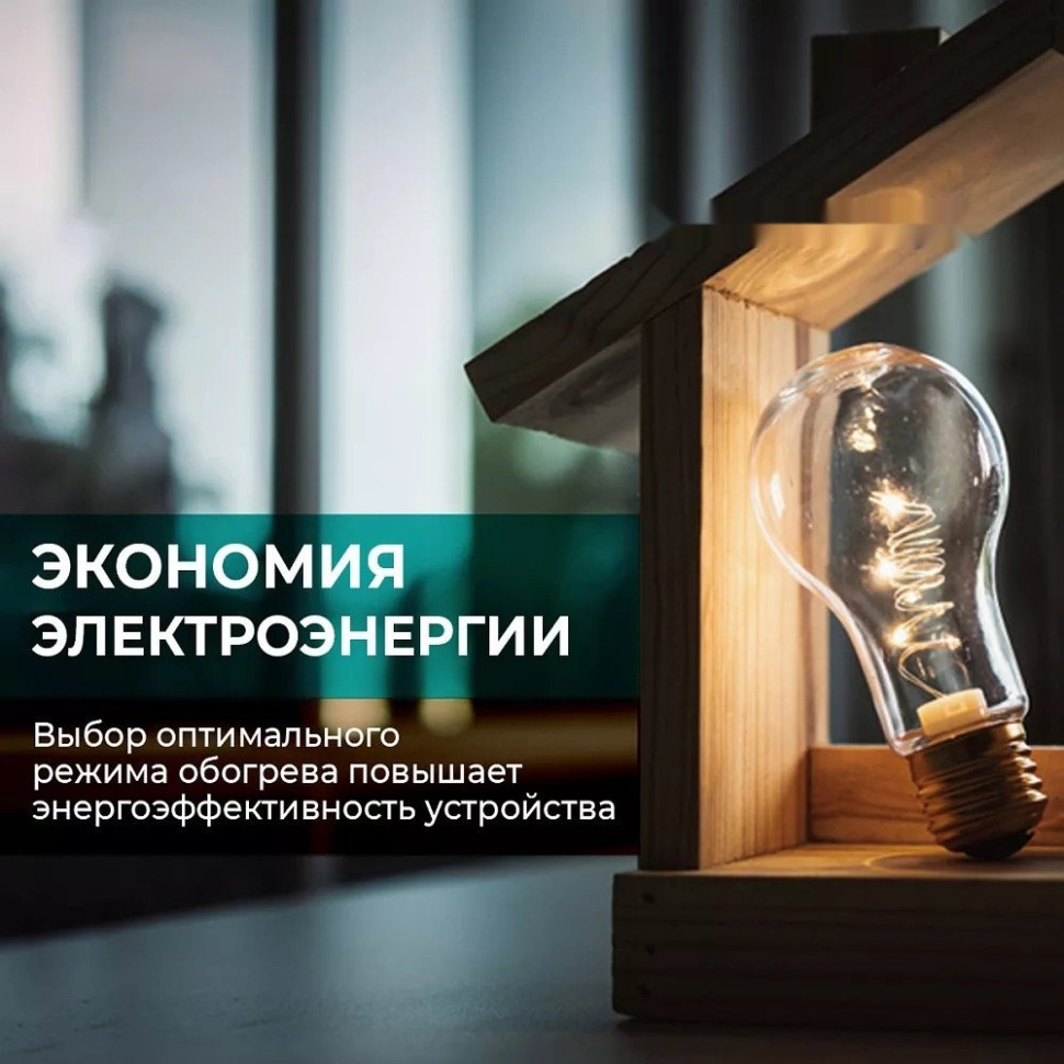 Конвектор Timberk Varme T-EC1500-S2M Конвектор Timberk Varme T-EC1500-S2M