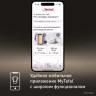 Кухонный комбайн Tefal I-Coach Touch QB951DF0 Кухонный комбайн Tefal I-Coach Touch QB951DF0