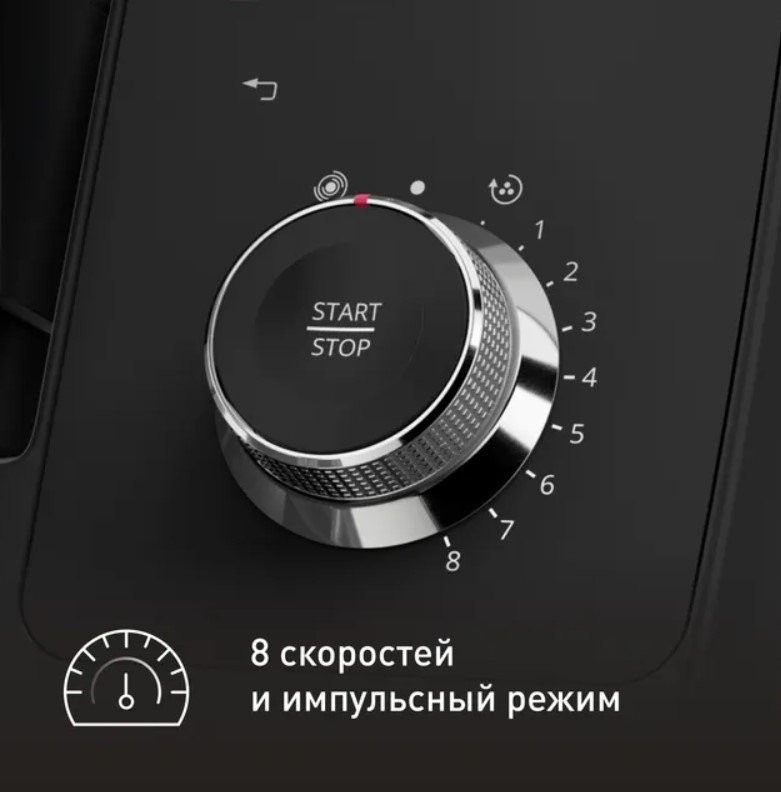 Кухонный комбайн Tefal I-Coach Touch QB951DF0 Кухонный комбайн Tefal I-Coach Touch QB951DF0