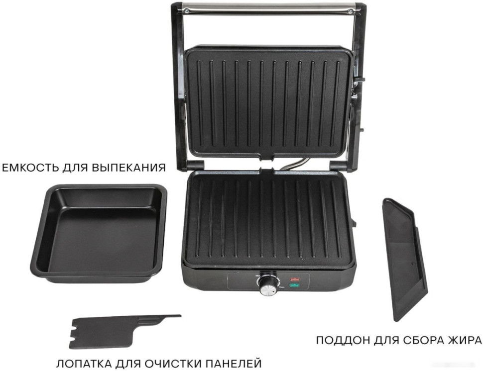 Электрогриль Pioneer GR1064E Электрогриль Pioneer GR1064E