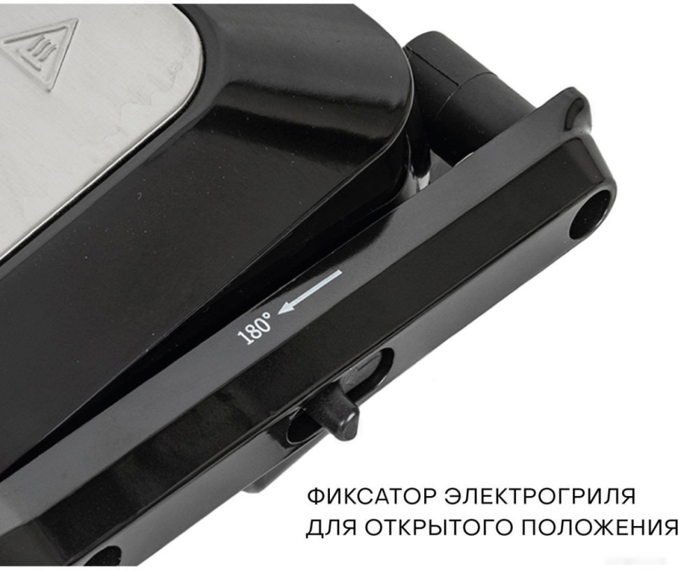 Электрогриль Pioneer GR1064E Электрогриль Pioneer GR1064E