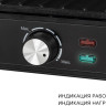 Электрогриль Pioneer GR1064E Электрогриль Pioneer GR1064E