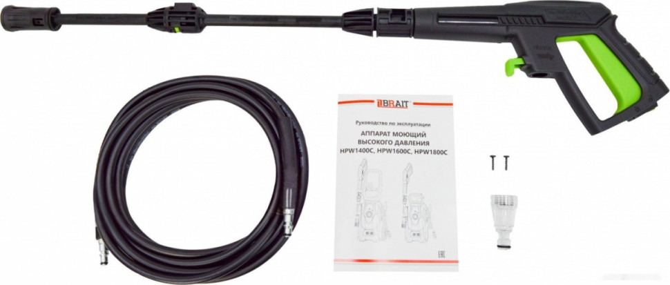 Мойка высокого давления Brait HPW 1400C