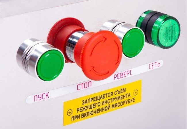 Мясорубка Торгтехмаш ТМ-50 Мясорубка Торгтехмаш ТМ-50