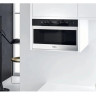 Микроволновая печь Whirlpool W7 MN840