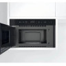 Микроволновая печь Whirlpool W7 MN840