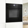 Духовой шкаф Bosch HMG976RB1S