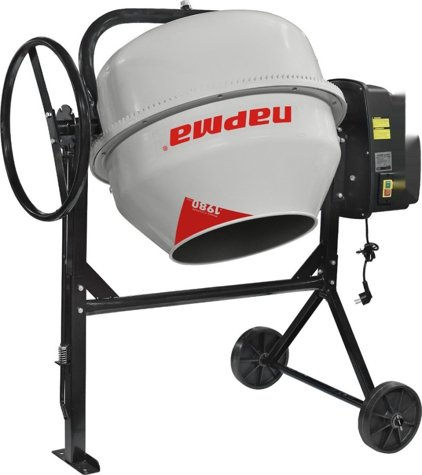 Бетономешалка Парма БСЛ-160Ч 02.001.00036 Бетономешалка Парма БСЛ-160Ч 02.001.00036