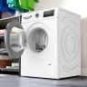 Стиральная машина Bosch Serie 4 WAN2820EPL Стиральная машина Bosch Serie 4 WAN2820EPL