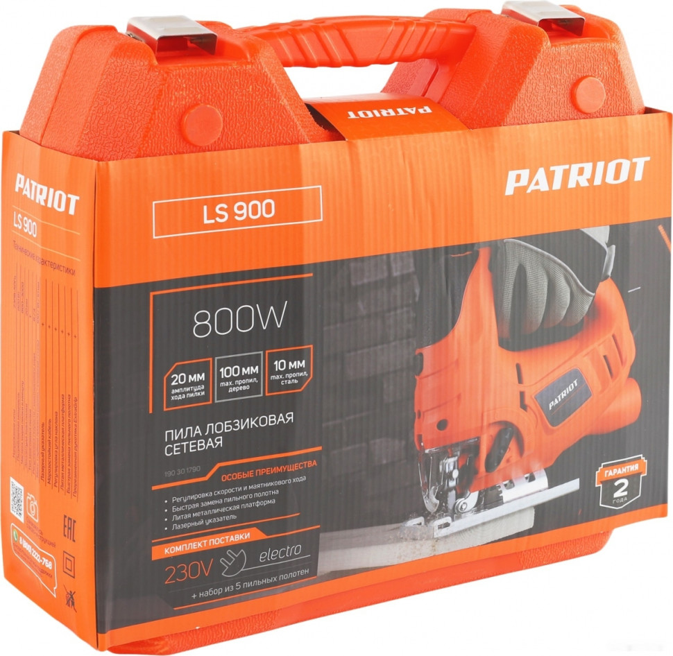 Лобзик Patriot LS 900 Лобзик Patriot LS 900